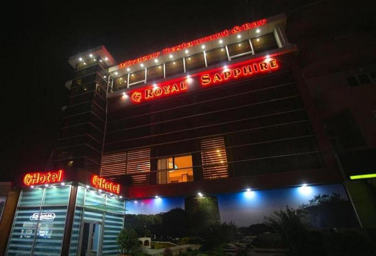 Royal Sapphire Hotel บากู ภายนอก รูปภาพ